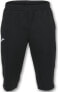 Фото #1 товара Joma Czarne spodnie treningowe 3/4 Joma Capri Fleece Bermudy Junior XS