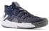 Кроссовки New Balance Coco CG1 UCHCOCON