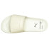 Фото #4 товара Сандалии мужские Puma NMJ X Slide Off White 384944-01