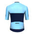 Фото #2 товара SIROKO M2 Teide short sleeve jersey