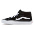 Фото #3 товара Кроссовки Vans Skate Grosso Mid