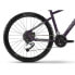 Фото #3 товара HAIBIKE Seet 7 27.5´´ Acera 2021 MTB bike