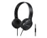 Фото #1 товара Panasonic RP-HF100ME - Headset - Head-band - Calls & Music - Black - Monaural - Digital