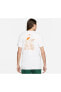 Фото #3 товара Футболка мужская Nike Sportswear Art Is Sport LBR Short-Sleeve Erkek Tişört FB9798-100