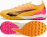 Фото #1 товара Puma Buty Puma Ultra Ultimate Cage TT 107745-03