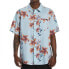 Фото #1 товара BILLABONG Sundays short sleeve shirt