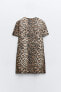 Фото #10 товара Короткое платье с леопардовым принтом ZARA