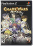 Chaos Wars - PlayStation 2