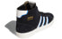 Adidas Originals Basket Profi FW3647 Sneakers