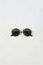 Фото #1 товара Солнцезащитные очки в металлической оправе ZARA