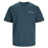 Фото #3 товара JACK & JONES Vesterbro Aqua Back Plus Size short sleeve T-shirt