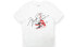 Jordan AJ85 T BQ5539-100 T-Shirt