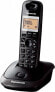 Telefon stacjonarny Panasonic KX-TG2511PDJ Złoty