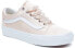 Vans Old Skool VN0A38G1R1G Classic Sneakers