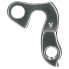 Фото #1 товара XLC DO A10 Derailleur Hanger