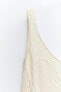 Фото #16 товара Платье-комбинация из рельефной ткани ZARA