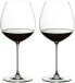 Фото #1 товара Бокалы для красного вина Riedel Veritas, набор из 2 шт.