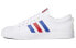 Кроссовки Adidas originals NIZZA FV0657