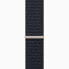 APPLE SE GPS 44 mm Sport Loop watch