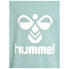 Фото #4 товара Толстовка Hummel dos