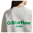 Фото #5 товара G-STAR Staff Gr sweatshirt