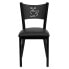 Фото #3 товара Hercules Series Black Coffee Back Metal Restaurant Chair - Black Vinyl Seat