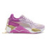 Фото #1 товара Puma RsX I Am Brave Lace Up Womens Purple Sneakers Casual Shoes 38868801