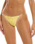 Vix Mamba Elis Detail Full Bikini Bottom Women's Yellow Xs
