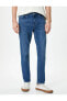 Slim Fit Kot Pantolon - Brad Jean