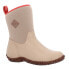 Muck Boot Muckster Ii Mid Pull On Round Toe Rain Womens Beige Outdoor Boots MM2