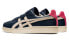 Onitsuka Tiger GSM 1183B027-400 Classic Sneakers