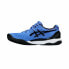 Фото #5 товара Мужские теннисные туфли Asics Gel-Resolution 9 Clay Синий