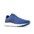 New Balance Men's 520 V8