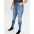 Фото #5 товара ONLY Maya Skinny Shape jeans