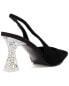 Фото #3 товара Dune London Carnation Suede Court Shoe Women's Black 39/8