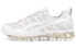 Gmbh x Asics Gel-Nandi 360 1021A415-100 Trail Sneakers