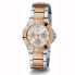 Фото #2 товара Guess Damen Armbanduhr Sunray Multifunktion rosegold, silber 36 mm GW0616L3