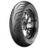 Фото #1 товара MAXXIS Ma-SC Supermaxx 67H TL Scooter Rear Tire