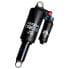 Фото #2 товара SR Suntour RS18 Triair 3CR shock absorber