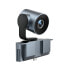 Фото #4 товара Yealink MSFT - Accessories Camera for Meetingboard