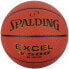 Фото #1 товара Мяч баскетбольный Spalding 76798Z