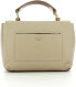 Фото #8 товара Сумка Coccinelle Liya Hand Bag Seashell/Taupe - модель Liya