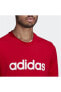 Фото #5 товара Футболка Adidas Kırmızı Erkek T-Shirt 101079859