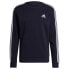 Фото #1 товара ADIDAS 3 Stripes Sweatshirt