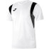 Фото #2 товара Joma Dinamo T-shirt 100446.200