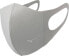 Фото #1 товара Mizuno Maseczka sportowa Mizuno Face Cover J2GW055M03 srebrna S