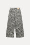 Z1975 WIDE-LEG ANIMAL PRINT JEANS