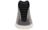 Фото #3 товара adidas originals Yeezy QNTM 黑灰白“Barium” 实战篮球鞋 男女同款 / Баскетбольные кроссовки Adidas originals Yeezy QNTM Barium H68771
