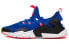 Фото #2 товара Кроссовки Nike Huarache Drift Breathe AO1133-400