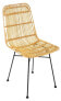 Фото #2 товара Stuhl Kubu Rattan Metall - Atmosphera